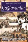 Çağlayanlar