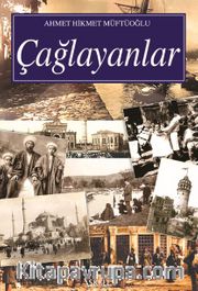 Çağlayanlar