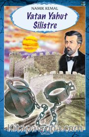 Vatan Yahut Silistre