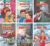 Güncel Çocuk Hikayeleri Dizisi (6 Kitap)