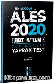 2020 ALES Çek Kopart Yaprak Test 