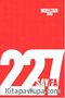 147234