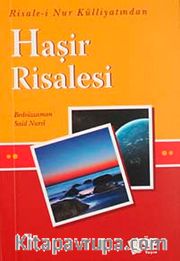Haşir Risalesi / Küçük Boy Cep
