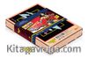 Wonder Woman - Diana Prince Ahşap Puzzle 204 Parça (KOP-WW106 - CC ) Lisanslı Ürün  