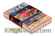 Wonder Woman - Vintage Ahşap Puzzle 108 Parça(KOP-WW102 - C) Lisanslı Ürün  