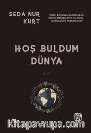 Hoş Buldum Dünya