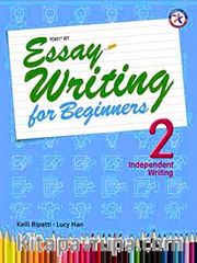 Essay Writing-2 For Beginners Integrated Writing+CD