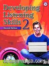 Developing Listening Skills 2 +MP3 CD
