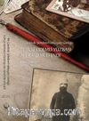 Topçu Kıdemli Yüzbaşı Ali Haydar Efendi