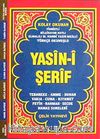 Yasin-i Şerif Fihristli (Cep Boy Türkçe Okunuşlu ve Mealli Bilgisayar Yazılı)