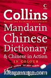 Collins Mandarin Chinese Dictionary and Chinese in Action