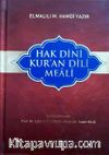 Hak Dini Kuran Dili (14-20)