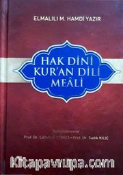 Hak Dini Kuran Dili (14-20)