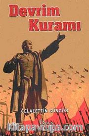 Devrim Kuramı