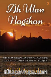 Ah Ulan Nagihan