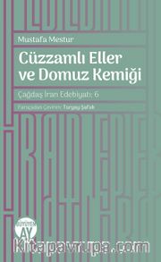 Cüzzamlı Eller ve Domuz Kemiği