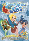 Super Hero Girls / Metropolis Lisesi