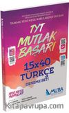 Mutlak Başarı Tyt Türkçe Mutlak Başarı 15x40 Deneme Seti
