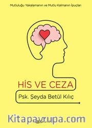 His ve Ceza