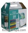 Mercan Türk Klasikleri Seti (10 Kitap) Sadeleştirilmiş İnceleme Tam Metin