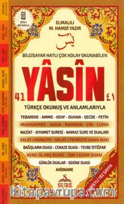 41 Yasin Camii Boy (Şamua) (Kod:106)