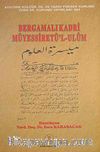 Bergamalı Kadri Müyessiretü'l-Ulum