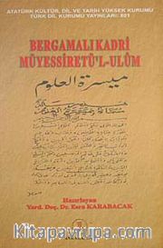 Bergamalı Kadri Müyessiretü'l-Ulum