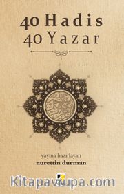 40 Hadis 40 Yazar