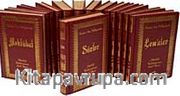 Risale Nur Külliyatı (14 Kitap) (Karton Kapak-Orta Boy) (2.hamur)