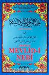 Arapça Mevlid-i Nebi (Orta Boy Kod:025)