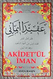 Akidet'ül İman (Orta Boy Kod:045) (Aman Haydari)
