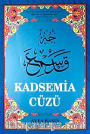 Kadsemia Cüzü (Orta Boy Kod:021)