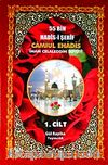 Camiul-Ehadis 55 Bin Hadis-i Şerif 1. Cild