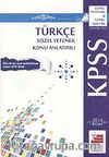 2014 KPSS Genel Yetenek Genel Kültür Konu Anlatımlı Modüler Set