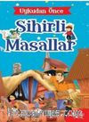 Gulliver'in Gezileri / Uykudan Önce Sihirli Masallar