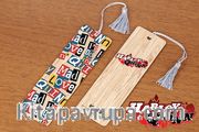 Bambu Ayraç - Harley Quinn / Words (BK-HQ053) Lisanslı Ürün