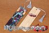 Bambu Ayraç - Harley Quinn / Battle (BK-HQ050) Lisanslı Ürün