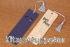 Bambu Ayraç - Glasses (BK-HP041) Lisanslı Ürün  