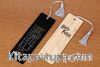 Bambu Ayraç - Dobby (BK-HP040) Lisanslı Ürün  