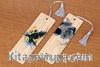 Bambu Ayraç - Ravenclaw (BK-HP037) Lisanslı Ürün  