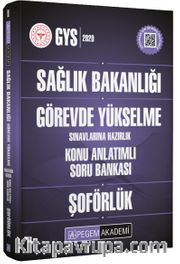2020 Sağlık Bakanlığı Görevde Yükselme Sınavlarına Hazırlık Konu Anlatımlı Soru Bankası Şoförlük