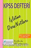 2014 KPSS Defteri İşletme Ders Notları