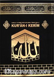 Kur'an-ı Kerim ve Açıklamalı Türkçe Meali (Rahle Boy-Kutulu-Özel Baskılı-Ayak Standlı)