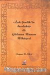 Aşık Şenlik'in Sevdakar ile Gülenaz Hanım Hikayesi