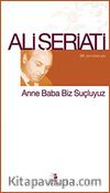 Anne Baba Biz Suçluyuz / 04 Cep Kitapları