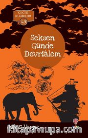 Seksen Günde Devrialem