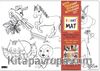 Funny Mat - Evcil Hayvanlar