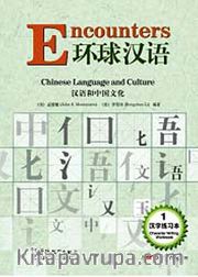 Encounters 1 Character Writing Workbook (Çince)