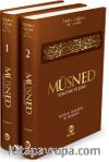 Müsned (Tercüme ve Şerh) (2 Cilt Takım) 