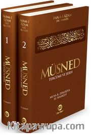 Müsned (Tercüme ve Şerh) (2 Cilt Takım) 